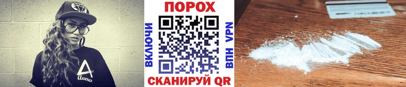 купить  сайты  Сафоново  KRAKEN ССЫЛКА  Метамфетамин Декстрометамфетамин 99.9% 